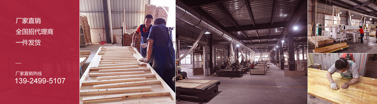 关于1.jpg 关于1.jpg