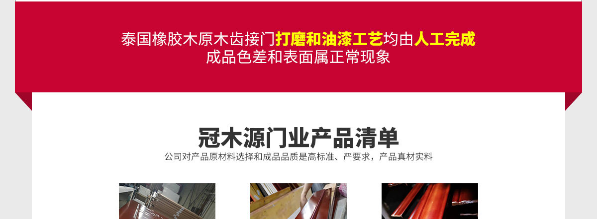 平雕_07.jpg 平雕_07.jpg