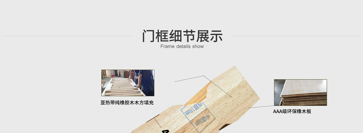 平雕_04.jpg 平雕_04.jpg